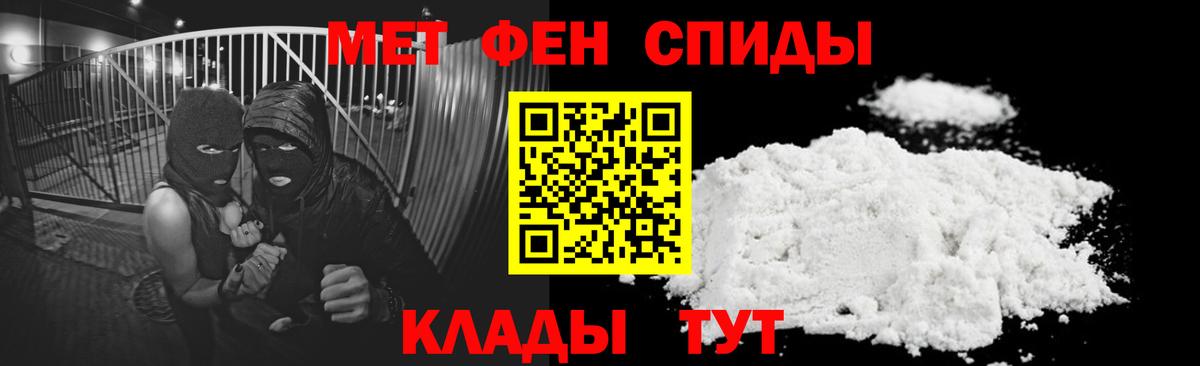 АМФ 98% Семилуки