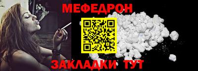 кокс Бугуруслан