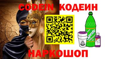 кокс Бугуруслан