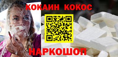 ALPHA PVP Будённовск