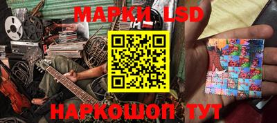 альфа пвп Бузулук