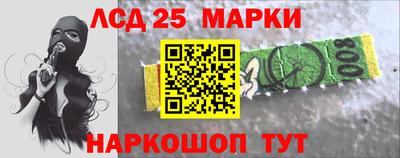 альфа пвп Бузулук