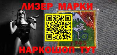 кокс Бугуруслан