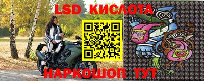 ALPHA PVP Будённовск