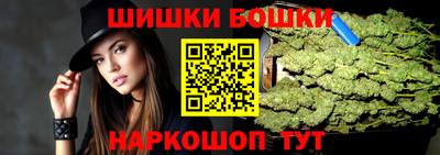 кокс Бугуруслан