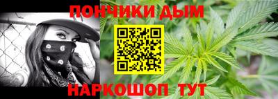 кокс Бугуруслан