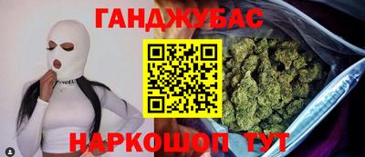 кокс Бугуруслан