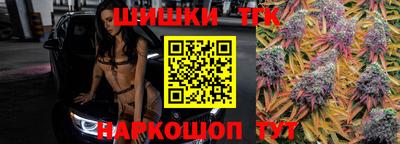 альфа пвп Бузулук