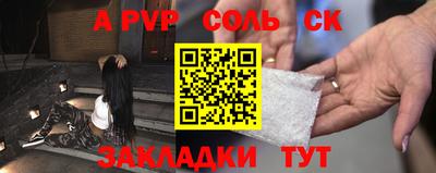 кокс Бугуруслан