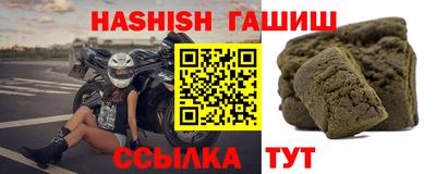 ALPHA PVP Будённовск