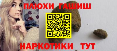 кокс Бугуруслан