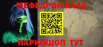 кокс Бугуруслан